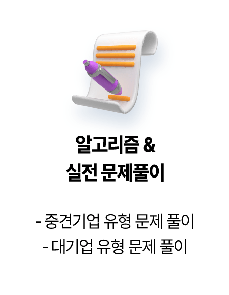 ˰ &  Ǯ